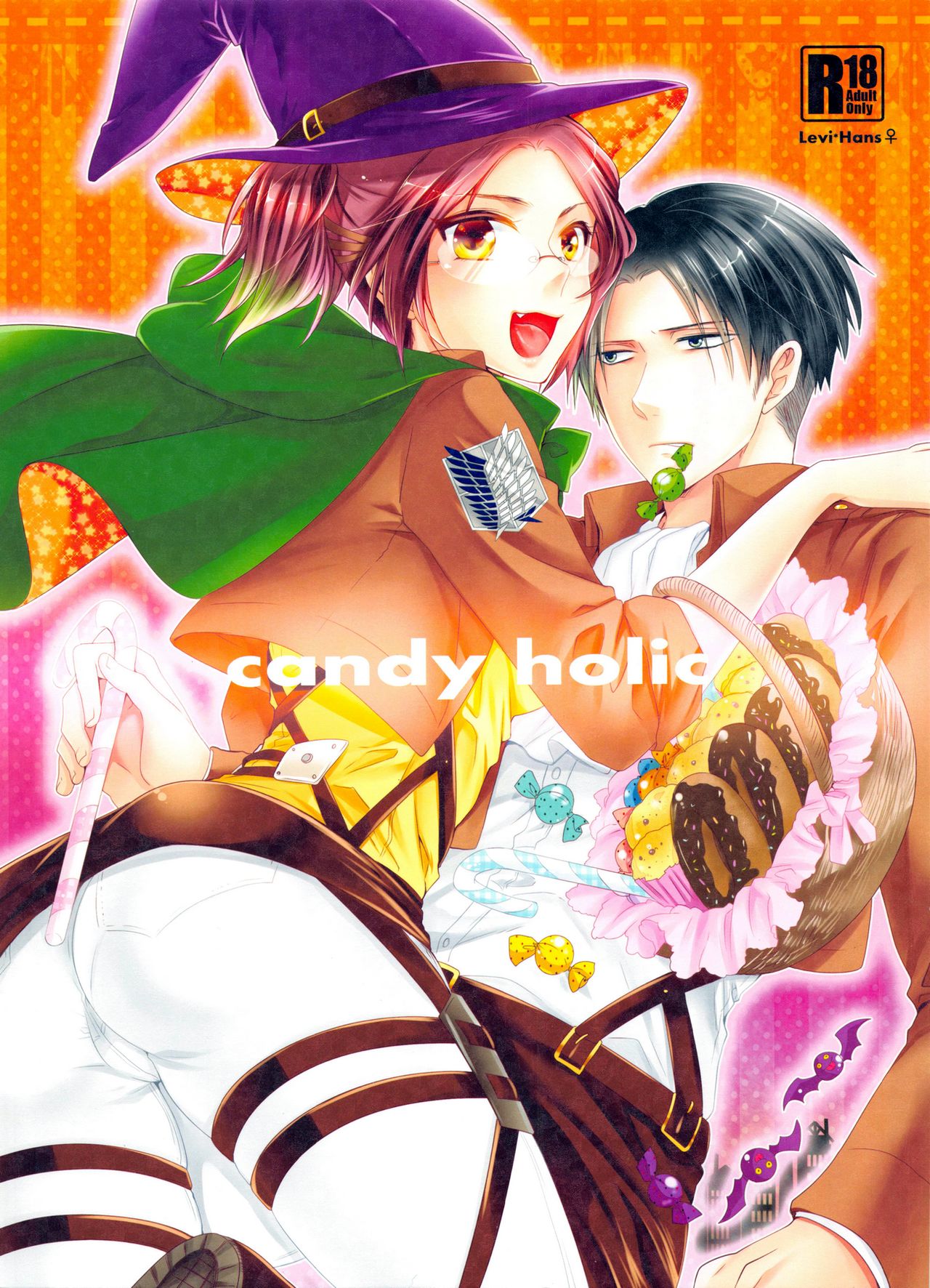 Candy Holic(Attack on Titan)