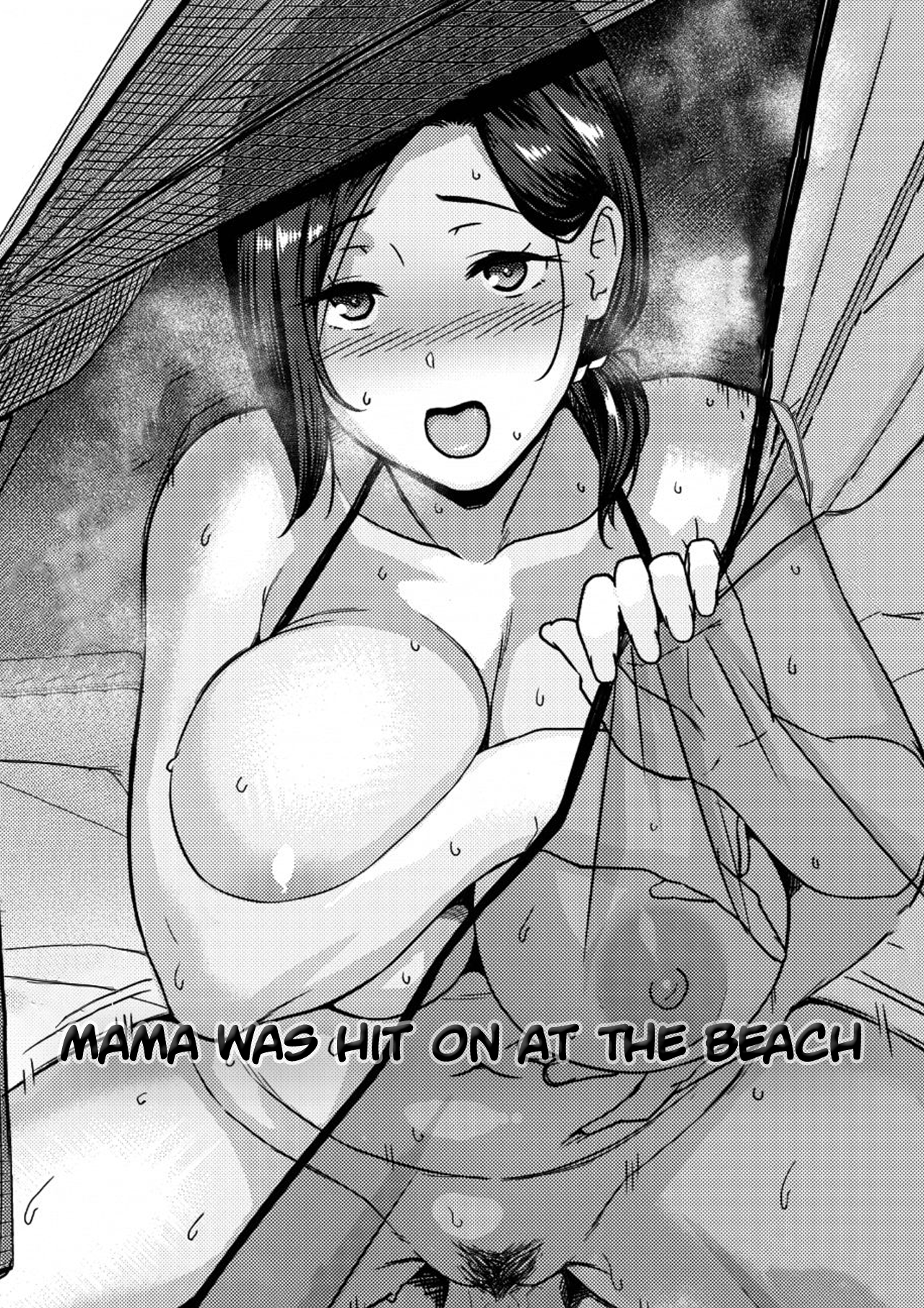 Mama was Hit on at the Beach