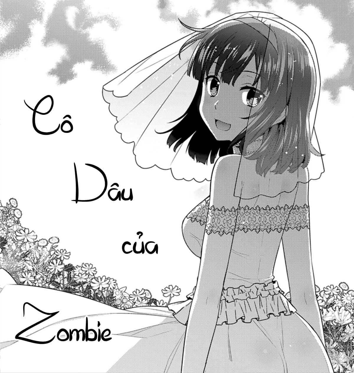 Zombie No Hanayome