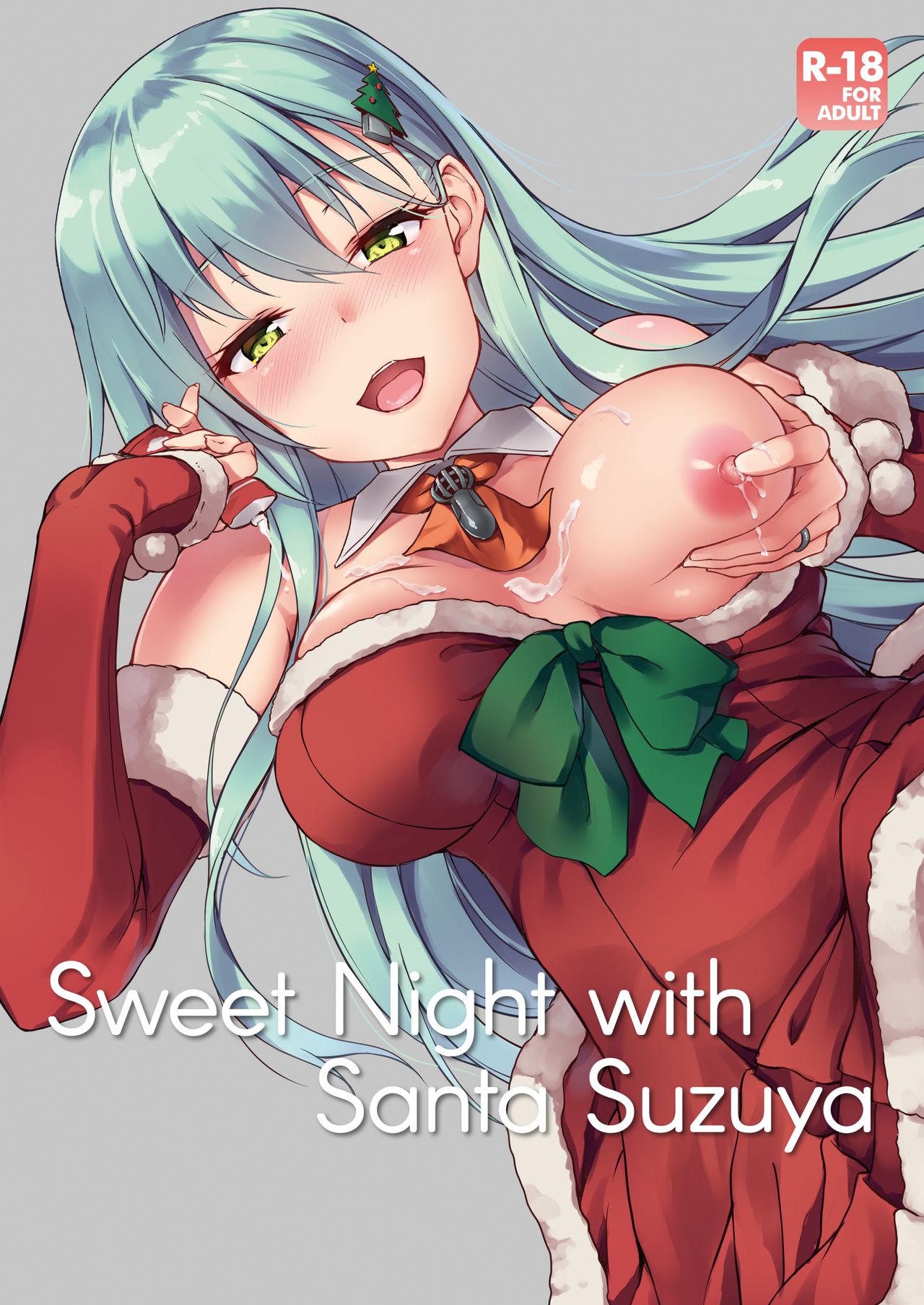 Sweet Night with Santa Suzuya (Kantai Collection -KanColle-)