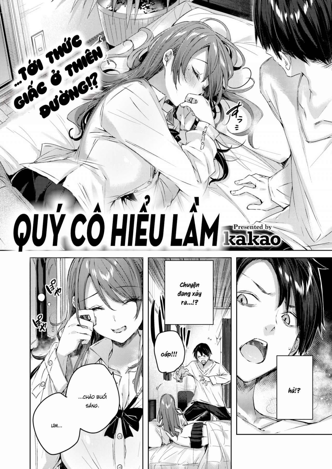 Qúy Cô Hiểu Lầm