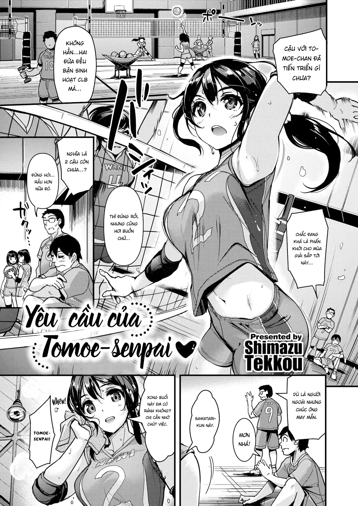 Yêu cầu của Tomoe Senpai