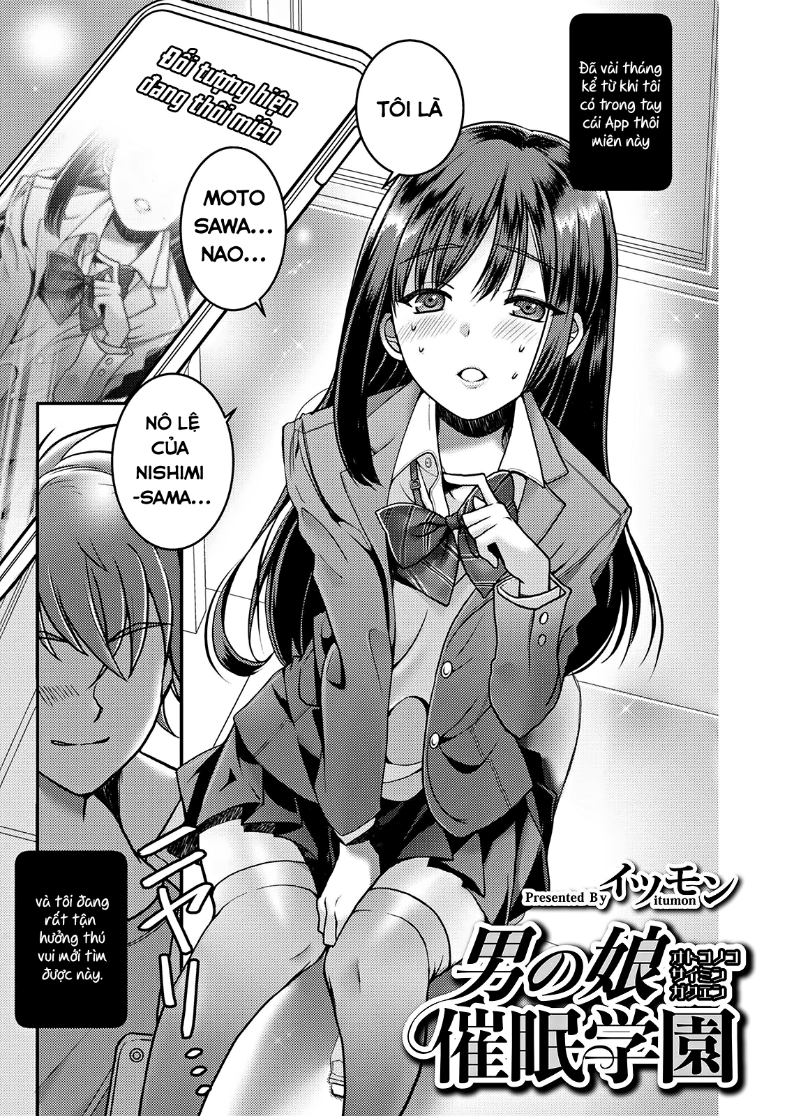 Otokonoko Saimin Gakuen