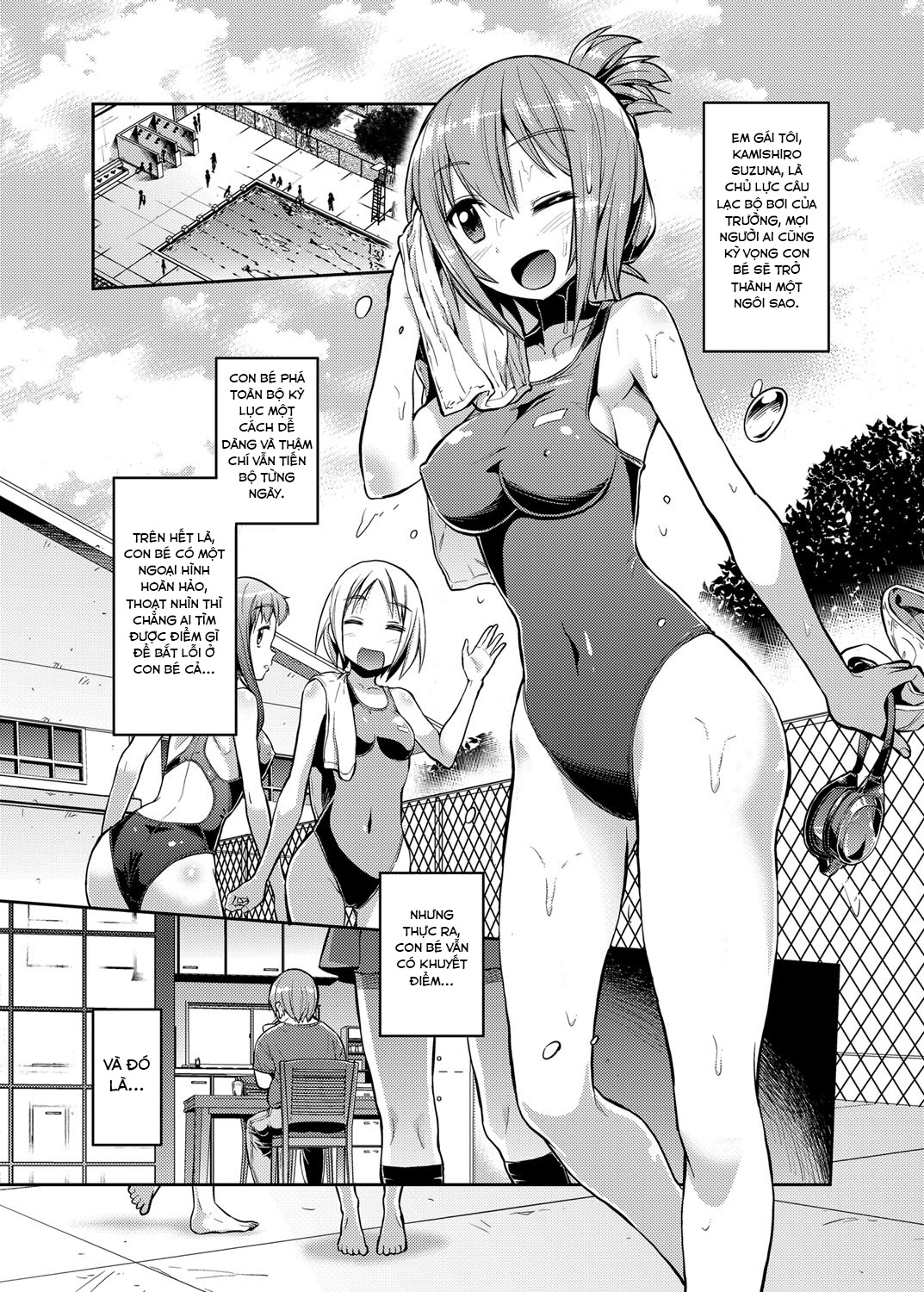 Imouto x Swimming!