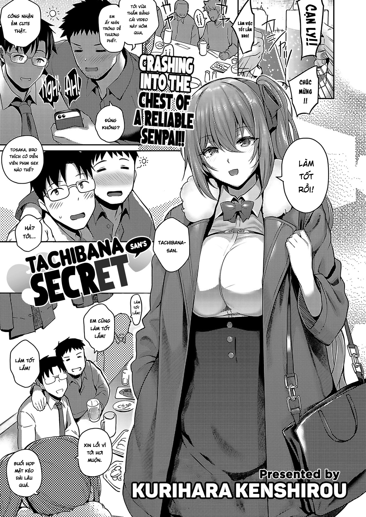 Tachibana-san no Kakushigoto