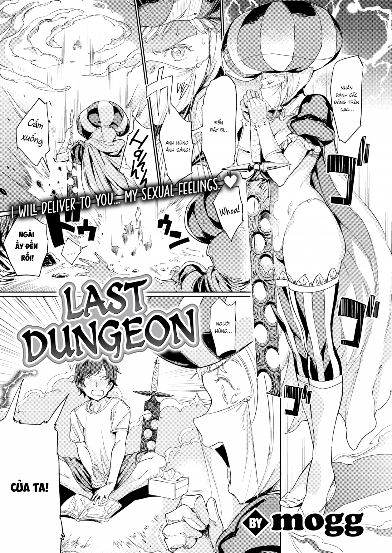 Last Dungeon