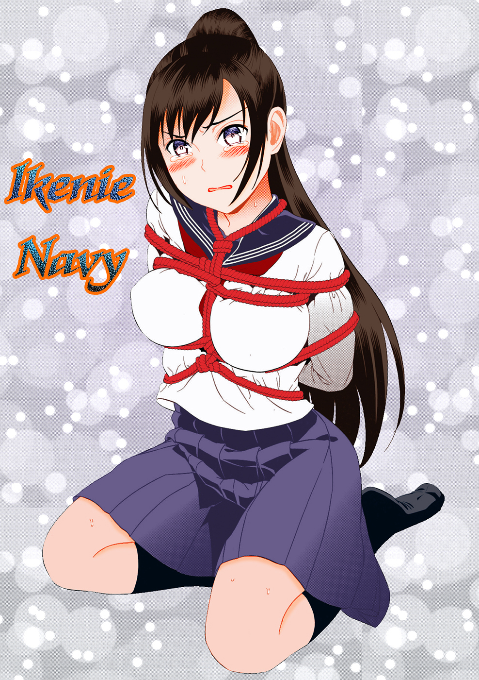 Ikenie Navy Extra