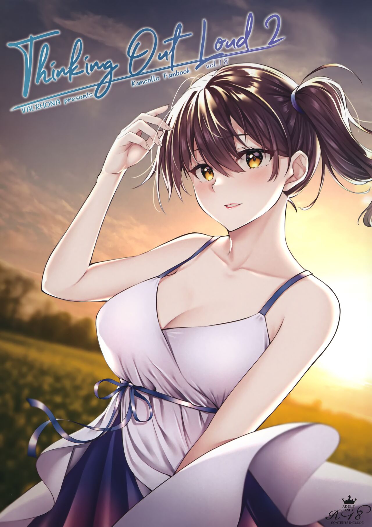 Thinking Out Loud 2 (Kantai Collection -KanColle-)