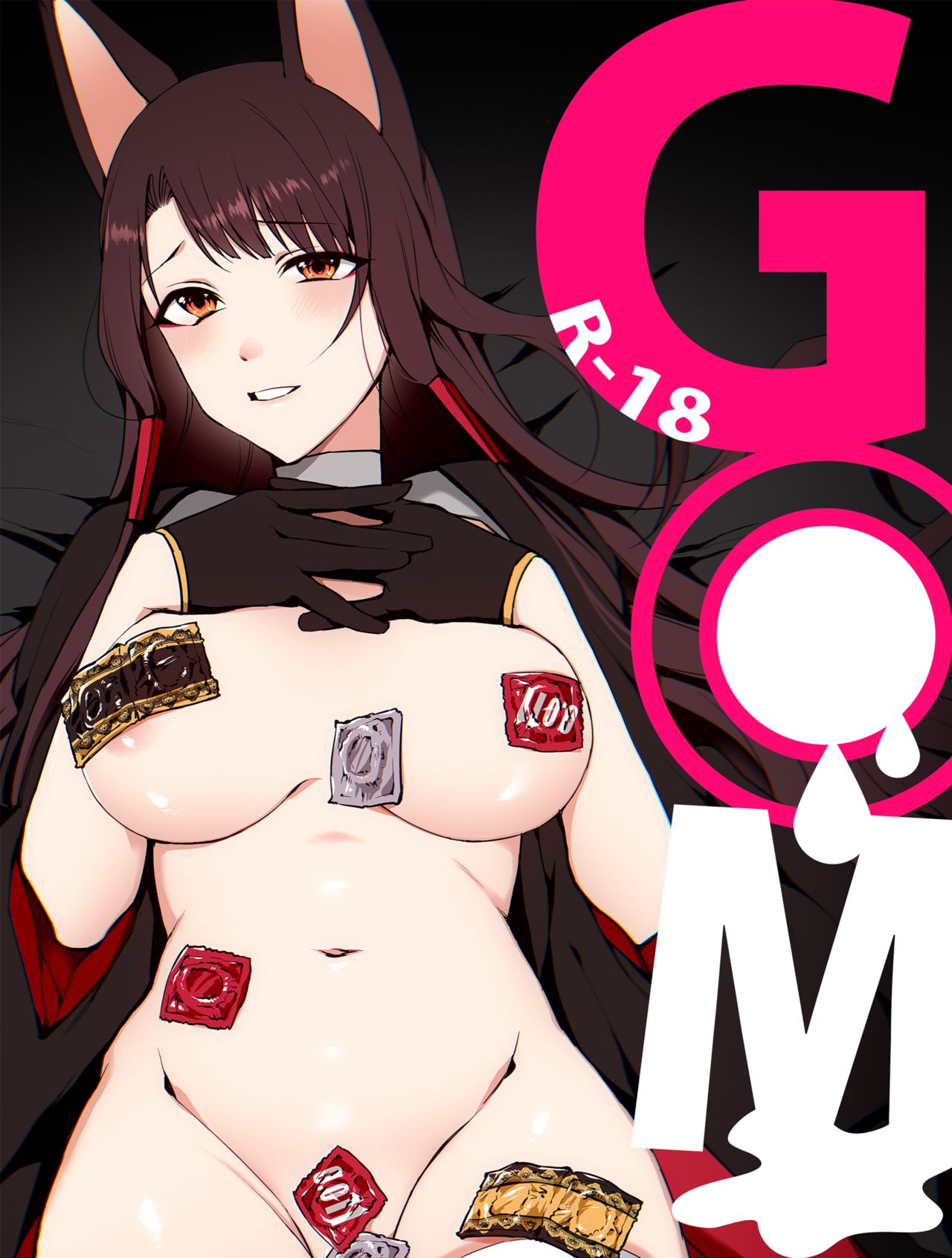 G◎M (Azur Lane)