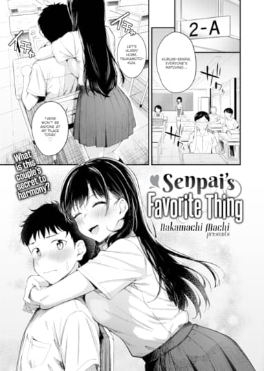 Senpai no Sukinamono