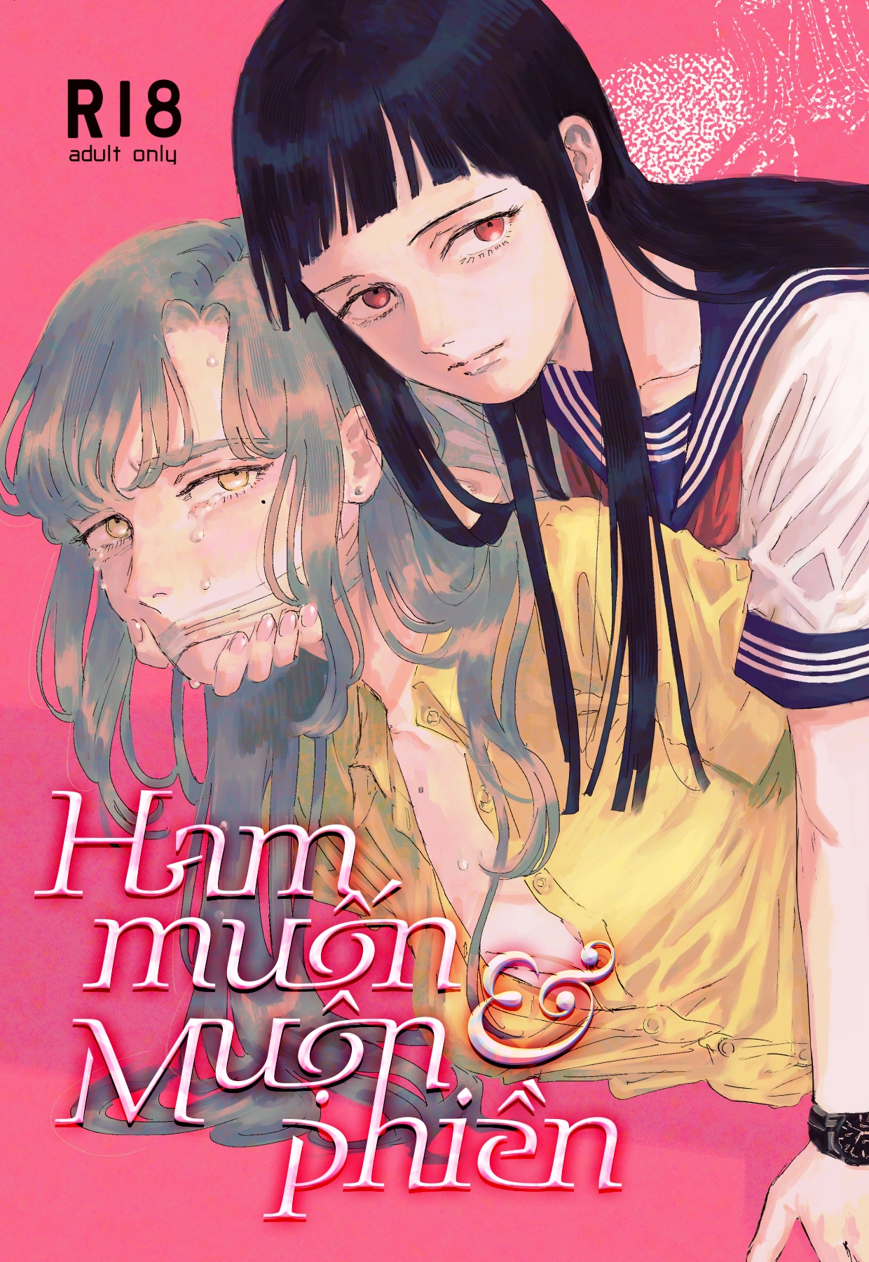 Ham muốn & Muộn phiền