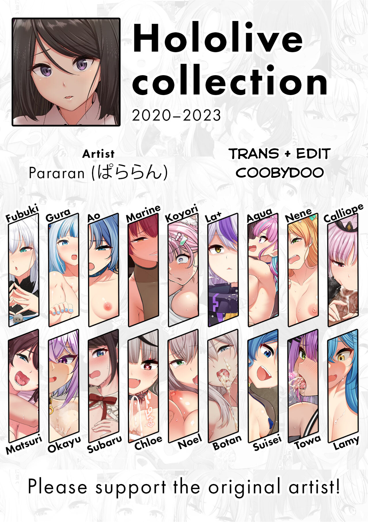 Hololive Collection