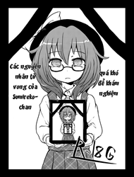 Em loli Sumireko ngọt nước