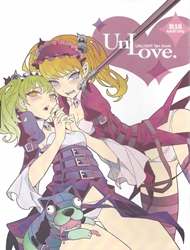 UnLove (UNLIGHT)